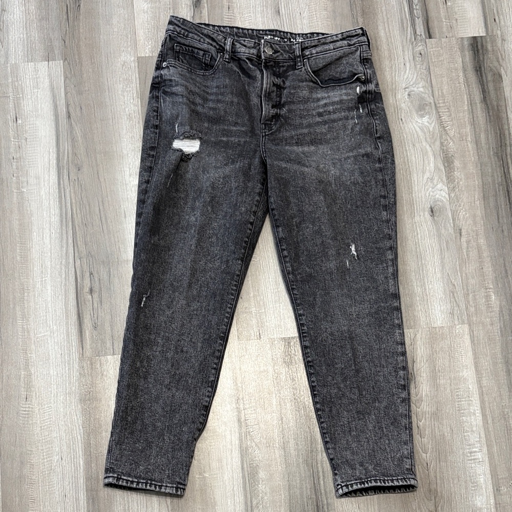 Old navy Jeans 👖